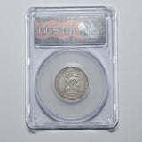 1905 Shilling (CGS F 25) - Edward VII British Silver Coin