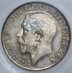 1911 Proof Shilling (CGS 91) - George V British Silver Coin - Superb
