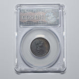 1799 Farthing (CGS UNC 82) - George III British Copper Coin - Superb