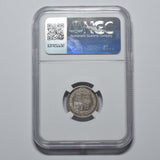1887 Proof Sixpence (NGC PF 64) - Victoria British Silver Coin - Superb