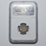 1887 YH Sixpence (NGC MS 63) - Victoria British Silver Coin - Superb