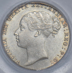 1887 YH Sixpence (CGS UNC 82) - Victoria British Silver Coin - Superb