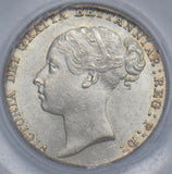1887 YH Sixpence (CGS UNC 82) - Victoria British Silver Coin - Superb