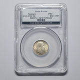 1903 Sixpence (CGS UNC 82) - Edward VII British Silver Coin - Superb