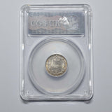 1903 Sixpence (CGS UNC 82) - Edward VII British Silver Coin - Superb