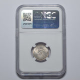 1917 Sixpence (NGC MS 64) - George V British Silver Coin - Superb