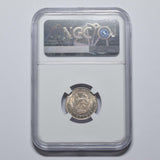 1918 Sixpence (NGC MS 64) - George V British Silver Coin - Superb