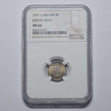 1887 Threepence (NGC MS 64) - Victoria British Silver Coin - Superb