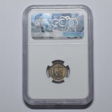 1887 Threepence (NGC MS 64) - Victoria British Silver Coin - Superb