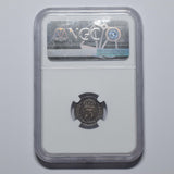 1887 Threepence (NGC AU 58) - Victoria British Silver Coin - Very Nice