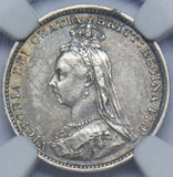 1887 Threepence (NGC AU 50) - Victoria British Silver Coin - Nice