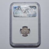 1887 Threepence (NGC AU 50) - Victoria British Silver Coin - Nice
