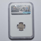 1887 Threepence (NGC MS 62) - Victoria British Silver Coin - Superb