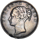 1840 India Rupee - Victoria Silver Coin - Nice
