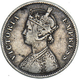 1878 India Rupee - Victoria Silver Coin