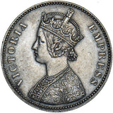 1880 India Rupee - Victoria Silver Coin - Very Nice
