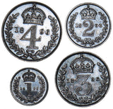 1896 Maundy Set (With Dated Case) - Victoria British Silver Coins - Very Nice