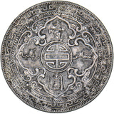 1900 British Trade Dollar - Silver Coin - Very Nice