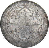 1901 British Trade Dollar - Silver Coin - Superb