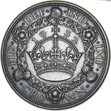 1932 Wreath Crown - George V British Silver Coin - Nice