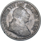 1811 3 Shillings Bank Token - George III British Silver Coin - Nice