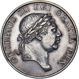 1812 3 Shillings Bank Token - George III British Silver Coin - Nice