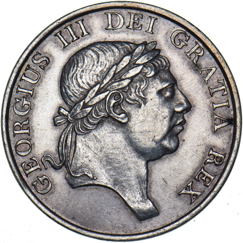 1812 3 Shillings Bank Token - George III British Silver Coin - Nice