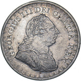 1812 3 Shillings Bank Token - George III British Silver Coin - Nice
