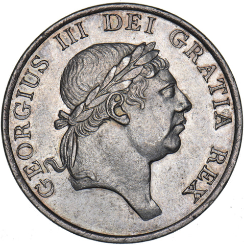 1815 3 Shillings Bank Token - George III British Silver Coin - Very Nice