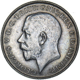 1925 Florin - George V British Silver Coin - Nice