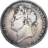 1822 Crown - George IV British Silver Coin