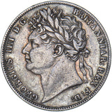 1823 Halfcrown - George IV British Silver Coin - Nice