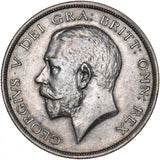 1917 Halfcrown - George V British Silver Coin - Very Nice