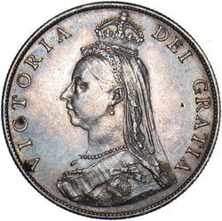 1887 Florin - Victoria British Silver Coin - Very Nice