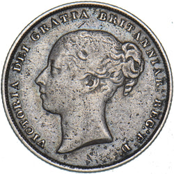 1853 Shilling - Victoria British Silver Coin