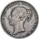 1853 Shilling - Victoria British Silver Coin