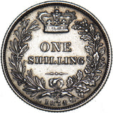 1874 Shilling (Die no. 47) - Victoria British Silver Coin - Nice