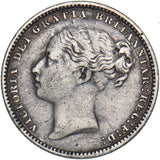 1881 Shilling - Victoria British Silver Coin - Nice