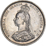 1888 Shilling (8 Over 7) - Victoria British Silver Coin - Very Nice