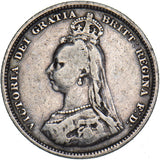 1889 Shilling (Small Head) - Victoria British Silver Coin