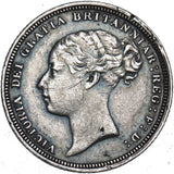 1880 Sixpence - Victoria British Silver Coin