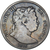 1816 Halfcrown - George III British Silver Coin