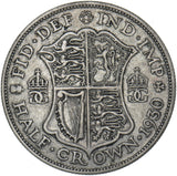 1930 Halfcrown - George V British Silver Coin