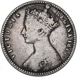1849 Godless Florin - Victoria British Silver Coin