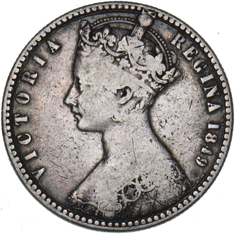 1849 Godless Florin - Victoria British Silver Coin