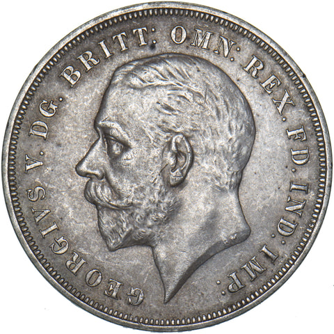 1935 Crown - George V British Silver Coin - Very Nice