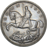 1935 Crown - George V British Silver Coin - Superb