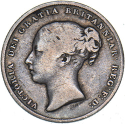 1845 Shilling - Victoria British Silver Coin