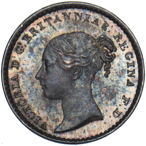 1871 Maundy Penny - Victoria British Silver Coin - Superb