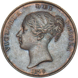 1848 Penny (8 Over 7) - Victoria British Copper Coin - Very Nice